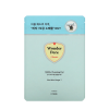 Очищающие диски для лица Etude Wonder Pore Cleansing Pad (7 шт.)