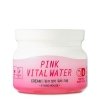 Крем для лица Etude House Pink Vital Water Cream