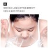 Очищающая пенка Etude House Fresh Squeeze Juice Cleansing Foam Pineapple