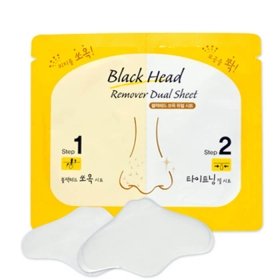 Очищающие полоски Etude House Black Head Remover Dual Sheet