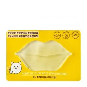 Патч для губ Etude House Honey Jelly Lips Patch (Moisturizing)
