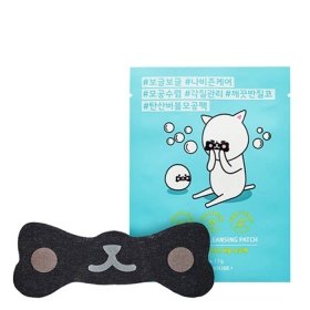 Патч для носа Etude House Bubble Pore Cleansing Patch