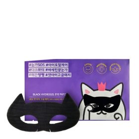 Патчи для век Etude House Black Hydrogel Eye Patch