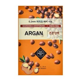 Тканевая маска Etude House 0.2 Therapy Air Mask Argan 
