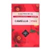 Тканевая маска Etude House 0.2 Therapy Air Mask Camellia