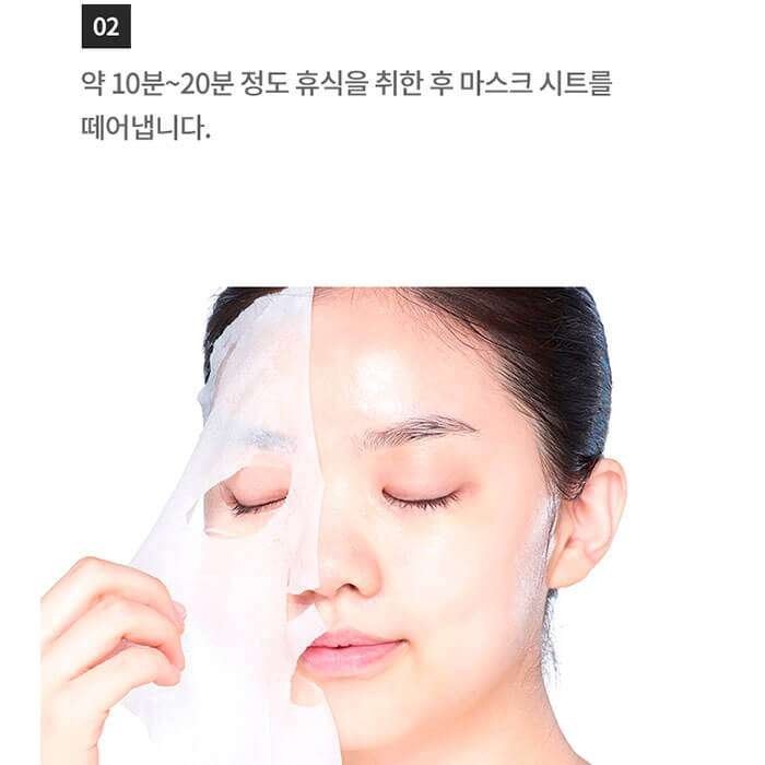 Тканевая маска Etude House 0.2 Therapy Air Mask Ceramide