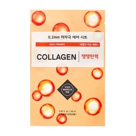 Тканевая маска Etude House 0.2 Therapy Air Mask Collagen