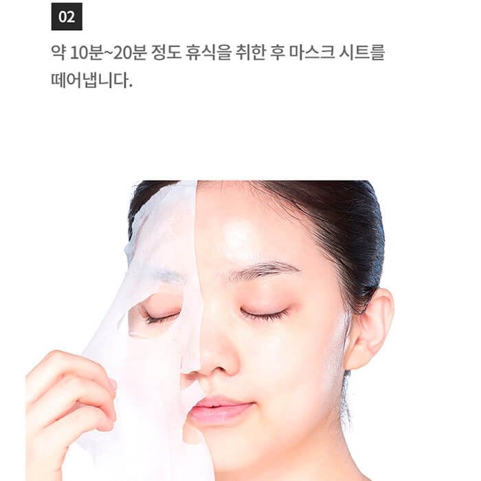 Тканевая маска Etude House 0.2 Therapy Air Mask Collagen