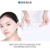 Тканевая маска Etude House 0.2 Therapy Air Mask Hyaluronic Acid