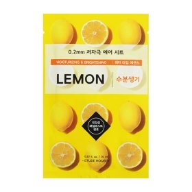 Тканевая маска Etude House 0.2 Therapy Air Mask Lemon
