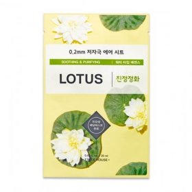 Тканевая маска Etude House 0.2 Therapy Air Mask Lotus