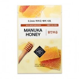 Тканевая маска Etude House 0.2 Therapy Air Mask Manuka Honey