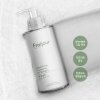 Маска для лица Evas Fraijour Original Herb Wormwood O2 Maskpack