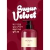 Шампунь для волос Evas Valmona Sugar Velvet Milk Shampoo (100 мл)