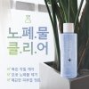 Тонер для лица Evas Withme Panthestic Derma Cica Purifying Toner