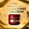 Крем для лица Eyenlip Collagen Power Lifting Cream