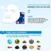 Тканевая маска Eyenlip Hyaluronic Acid Moisture Essence Mask