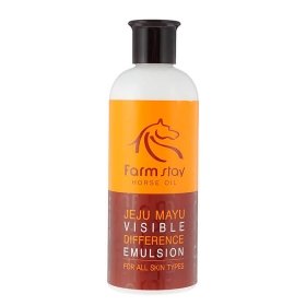 Эмульсия для лица FarmStay Jeju Mayu Visible Difference Emulsion
