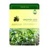 Набор тканевых масок FarmStay Visible Difference Mask Set #1 (5 шт.)