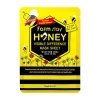 Набор тканевых масок FarmStay Visible Difference Mask Set #2 (5 шт.)