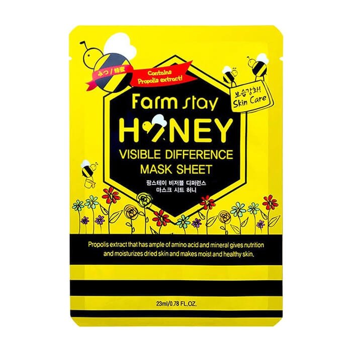 Набор тканевых масок FarmStay Visible Difference Mask Set #2 (5 шт.)