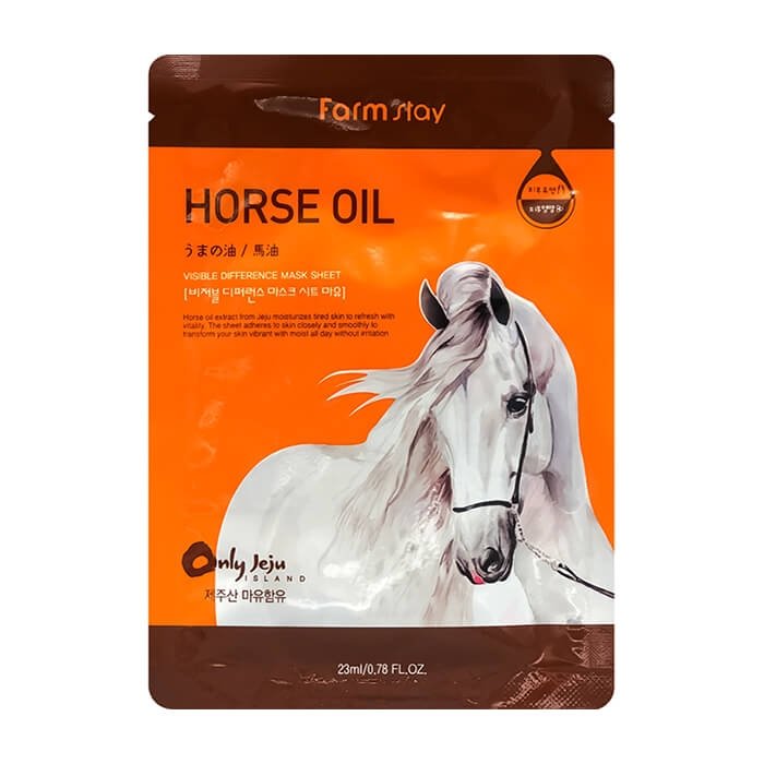 Набор тканевых масок FarmStay Visible Difference Mask Set #2 (5 шт.)