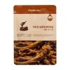 Набор тканевых масок FarmStay Visible Difference Mask Set #2 (5 шт.)