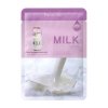 Набор тканевых масок FarmStay Visible Difference Mask Set #3 (5 шт.)