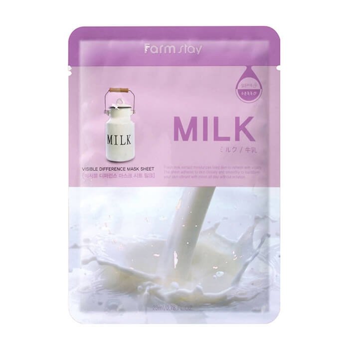 Набор тканевых масок FarmStay Visible Difference Mask Set #3 (5 шт.)