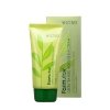 Солнцезащитный крем для лица FarmStay Green Tea Seed Moisture Sun Cream