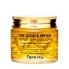 Крем для лица FarmStay 24K Gold & Peptide Perfect Ampoule Cream