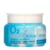 Крем для лица FarmStay Premium Aqua Cream
