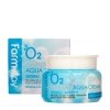 Крем для лица FarmStay Premium Aqua Cream