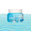 Крем для лица FarmStay Premium Aqua Cream