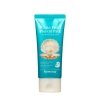 Маска-плёнка FarmStay White Pearl Peel Off Pack