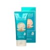 Маска-плёнка FarmStay White Pearl Peel Off Pack