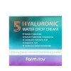 Крем для лица FarmStay Hyaluronic 5 Water Drop Cream