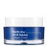 Крем для лица FarmStay Dr-V8 Solution Collagen Cream
