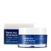 Крем для лица FarmStay Dr-V8 Solution Collagen Cream