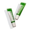 Бальзам для губ FarmStay Real Aloe Vera Essential Lip Balm