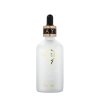 Сыворотка для лица FarmStay Peptide9 Super Vitalizing Ampoule