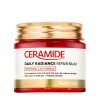 Крем для лица FarmStay Ceramide Daily Radiance Repair Balm