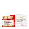 Крем для лица FarmStay Ceramide Daily Radiance Repair Balm