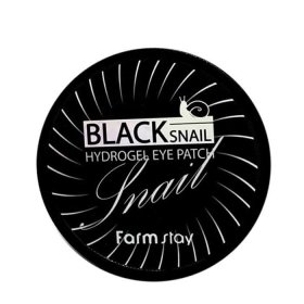 Патчи для глаз FarmStay Black Snail Hydrogel Eye Patch