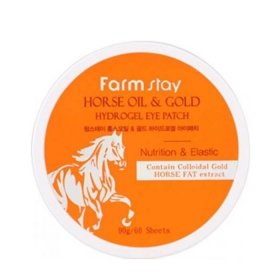 Патчи для глаз FarmStay Horse Oil & Gold Hydrogel Eye Patch