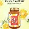 Сыворотка для лица FarmStay Dr-V8 Vitamin Ampoule