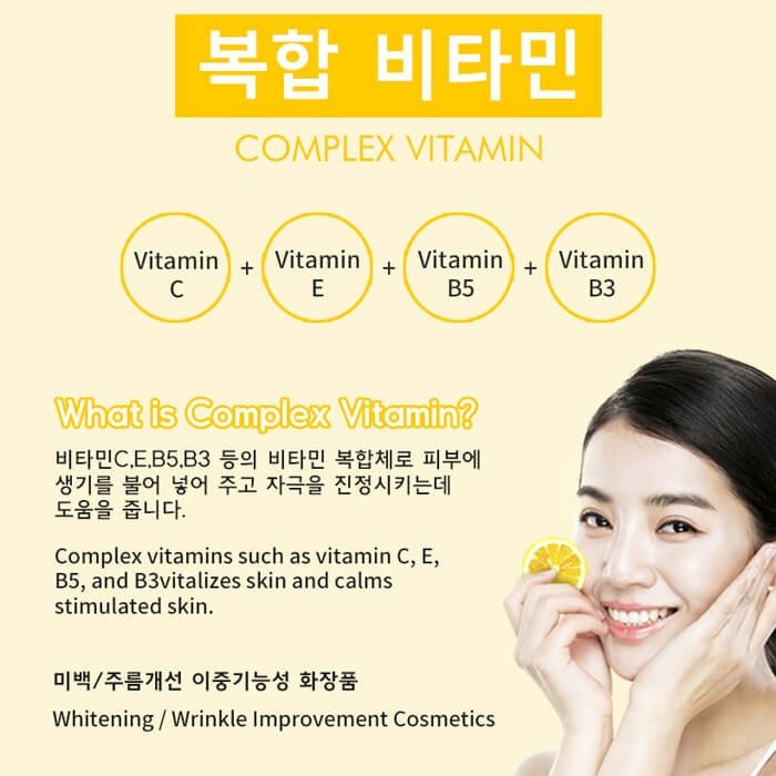Сыворотка для лица FarmStay Dr-V8 Vitamin Ampoule
