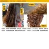 Эссенция для волос Man with Flowers Keratin Silkprotein Hair Aqua Essence (mini)