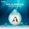 Ампульная маска Frienvita Aqua Sponge Ampoule Mask Sensitive Skin