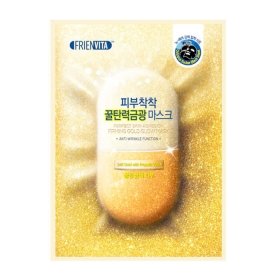 Тканевая маска Frienvita Firming Gold Glow Mask